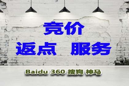 搜索引擎营销（SEM）在旅游行业的成功案例